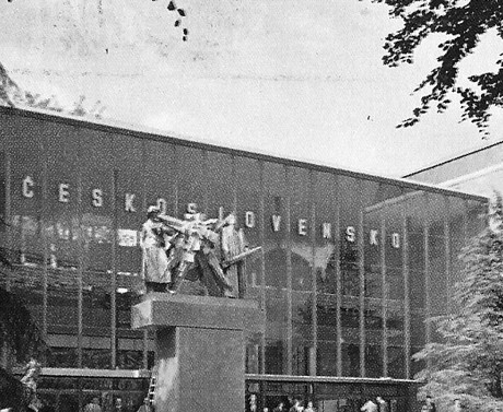 Expo 58 · Detail vstupu