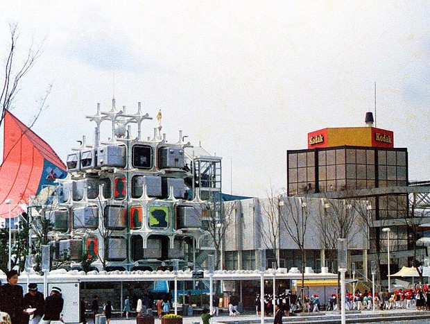 Expo 70 · Detail pavilonů